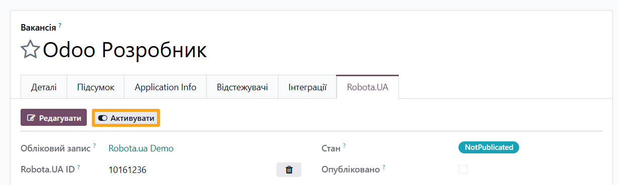 odoo recruitment activate robota ua job position